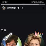 [군대] 구사즈