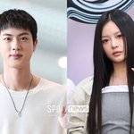 하이브 내홍 속…방탄소년단 진·뉴진스 하니, <b>동반</b> 伊 출국