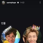 [방탄소년단] <b>햇살</b> 두두