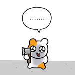 확실히 <b>교과</b>가 마음 편하긴 하다