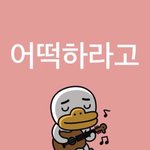 왜이렇게 지인 학벌로 <b>부심</b>을 부리는거지