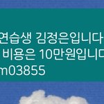 북한 <b>요새</b> 돈 없다더니