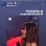 지수 리사 <b>VMA</b> 인스스에 올렸네