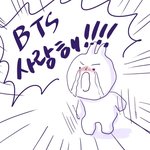 [군대] 오늘 보라빛<b>수혈</b>했다