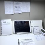 [19] 자퇴생 김판녀 책상이 너무 예뻐서 공부할 <b>맛</b> <b>남</b>