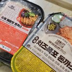 [이것좀봐줘] 펌)티몬, <b>위메프</b> 착한업체 내 입으로 돈쭐 낸 후기