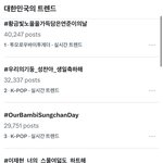 와..진짜 <b>박</b>터진다ㅋㅋ