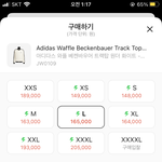 크림 <b>져지</b> 가격오르는거 ㄹㅈㄷ노 진짜