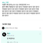 [19] 대학다니는데 <b>원서</b>