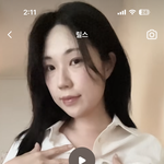 곰<b>송이</b> 닮은 얼굴은 성형 뭐해야됨..?