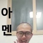 더워서 <b>삭발</b>한 사람 또 있음