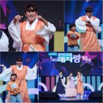 [댓글부탁해] 전국노래자랑' 신화 이민우, 아이돌 최초 할아버지...