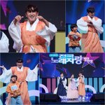 '전국노래자랑' 신화 이민우, 아이돌 최초 할아버지..6세 손자와 <b>합동</b>...