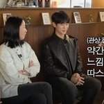 요즘 이러면 매력 떨어져 보인다는 <b>화법</b>