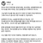 하이브, “법을 따르지 않고 자기들 하고 싶은대로”