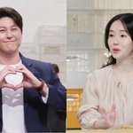 "애 없었는데 이제는 아이가 둘"…이정현, '편스토랑' 5주년에...