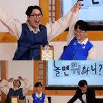 하하 子 <b>드림이</b>, 아빠 똑 닮은 외모…'놀면 뭐하니?'서 대활약