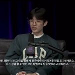 [댓글부탁해] <b>데이</b>식스 제이 복귀설 언급했다 ㄷㄷㄷ