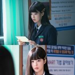 또 교복 입은 최예빈, 과<b>몰입</b> 불러온 섬뜩 연기(완벽한 가족)