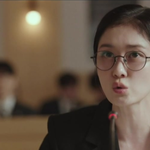 굿파트너 왤케 재밋지