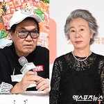 조영남 "전처 윤여정, 같이 사는 거나 다름 없어"…응원인가...