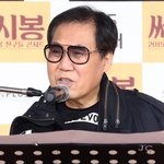 조영남 "전처 윤여정, 함께 사는 거나 다름없어..연락은 전혀"[스타이슈]