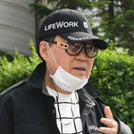 [드루와] 조영남, 또 전처 윤여정 언급 "같이 사는 것과 다를...