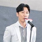 윤진영 오늘(13일) 부친상, 뇌출혈 투병 8개월만 비보