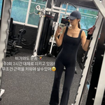 서효림, 키 170cm에 엄청난 <b>슬랜더</b>…"주3회 2시간 운동"