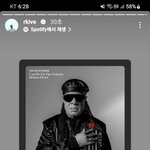 [군대] 남준이 인<b>스스</b> 노래추천