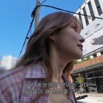 박규리, 길거리 틀린 사람 찾기 성공…"내 눈에만 보이는 거야?"...