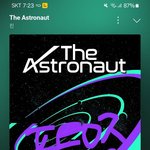 [방탄소년단] ㅅㅁㅇㅈ