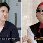 도경수 "이영지, 무대 <b>장악</b>하는 에너지 있어" 극찬