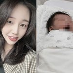 백아연, 엄마 됐다…어제(12일) 득녀