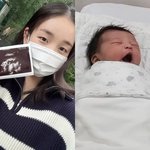 [모두드루와] 백아연, 초보맘 됐다..12일 득녀 "태어나느라 피곤했어용"