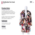 지디 경매품 낙찰가 총16억 대박이다