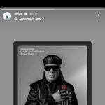 <b>알엠</b>이 오늘 인스스로 올린 노래 가사보면