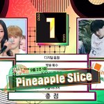 엑소 백현 <b>디오</b> 까글 그렇게 올라오더니