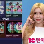 [댓글부탁해] 우주소녀 다원, '긴급 라방' 뉴진스 공개 지지…뉴진스...