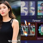 [댓글부탁해] 우주소녀 다원, '하이브 최후 통첩' 뉴진스 공개...