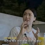 '18kg 감량' <b>솔비</b> "8개월만에 술 마셔…다 참았다" (시방<b>솔비</b>)