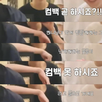 근데 이 일화는 웃기긴하다