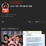 합퀴들 많이 급한가봄ㅋㅋㅋㅋ