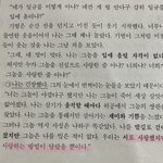 경제학과는 대체 왜 문과인 거임?