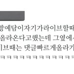 [트레저] 자.적자.의 <b>표본</b>