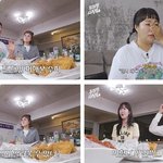 이수지 4억 전세사기에 지예은 눈물 펑펑 “500만원 줄 수 있어”(취하면...