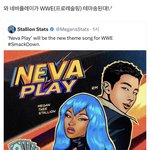 [군대] <b>우아</b>