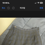 이거 울학교 치만데