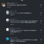 요즘 인스타 보면 다 ㅈㄴ <b>분노</b>에 차있어보임