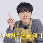 [군대] 오늘 기준 우리의 빛과 소금 오리<b>버니</b> 제대 며칠 남음?